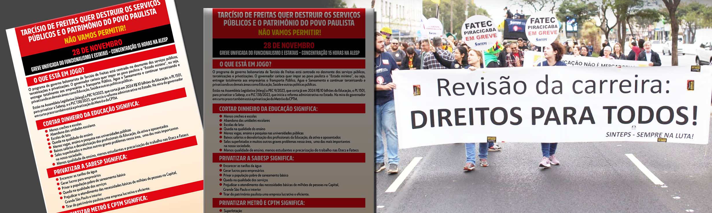 Sinteps indica adesão ao dia de greve geral do funcionalismo em 28/11: Em defesa da revisão da nossa carreira, contra os cortes na educação, as privatizações e a reforma administrativa