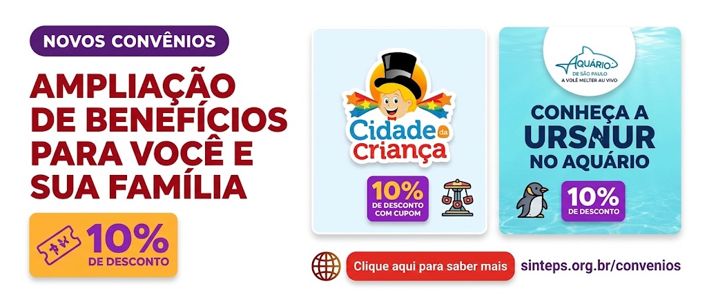 Aquário
