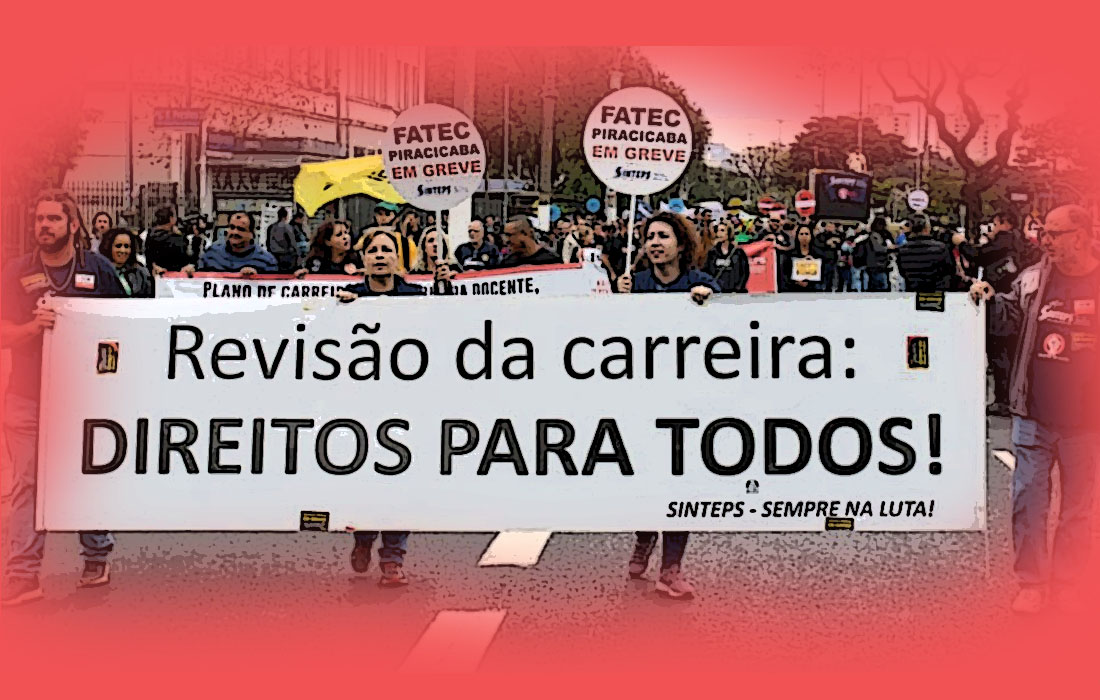 ‘Desengaveta o plano, já!’ Um dia de greve em 19/3 para pressionar pelo envio do projeto de carreira à Alesp