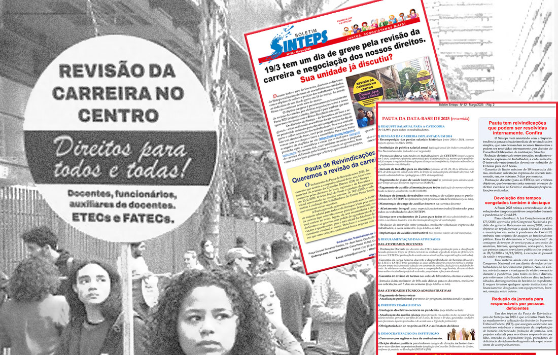 19/3 é dia de greve por carreira e direitos. Confira tudo no boletim Sinteps
