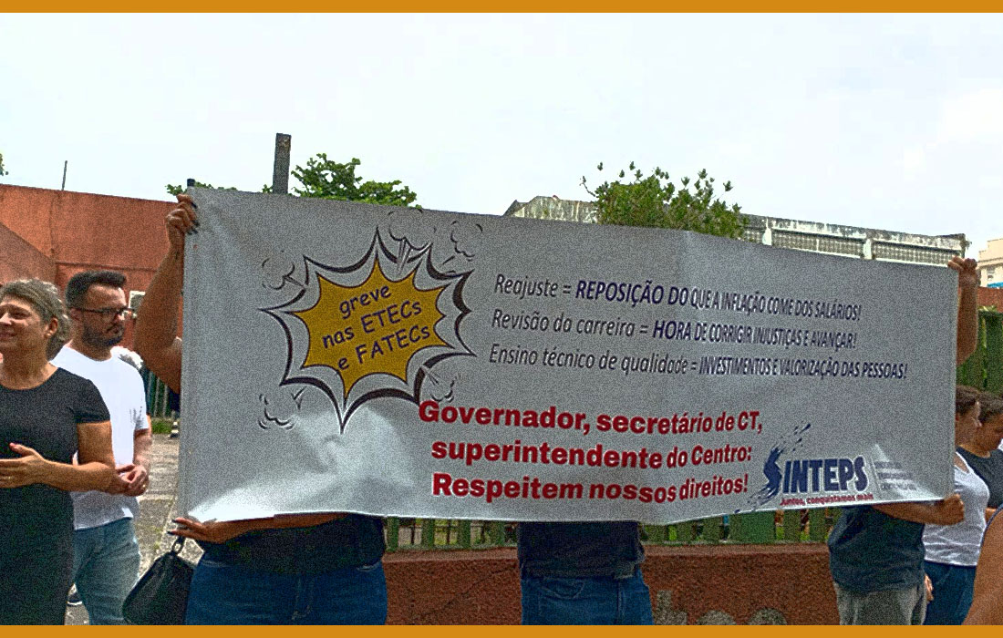 Cerca de 70 unidades aderiram em 19/3 e mostraram o caminho para conquistar a revisão da carreira, reajuste e direitos. Vem mais luta por aí