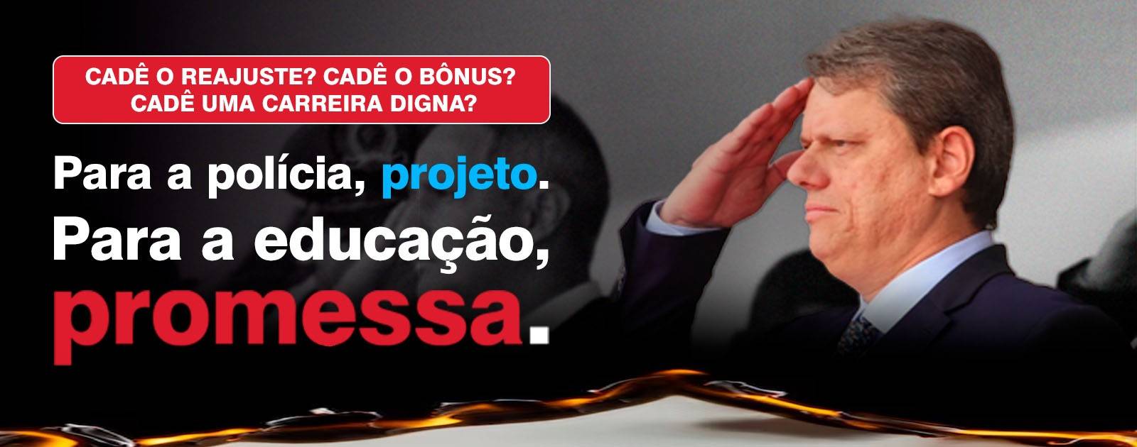 Carreira, reajuste e bônus: Sinteps cobra respostas do Centro. Aprovação de 10% às polícias a toque de caixa mostra desrespeito do governo Tarcísio com o funcionalismo