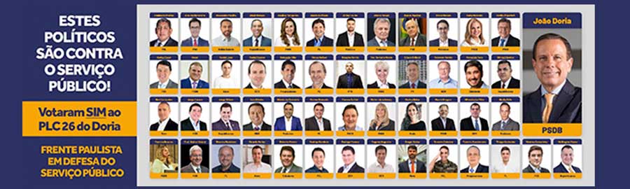 Após aprovação do PLC 26, a minirreforma de Doria, veja o que mudou nos direitos dos estatutários. Luta prossegue contra a reforma de Bolsonaro