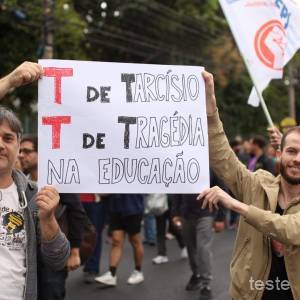 whatsapp_image_2023-08-08_at_17.30.43_2_original