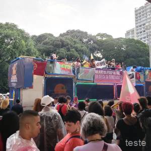 08-03-2023-4_original