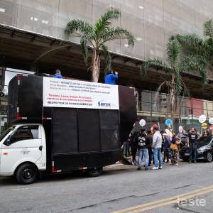 SP13062023G-2_original