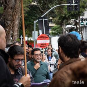 SP13062023G-4_original