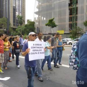 ato2011-03-2014209_original