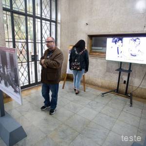 SP27082024S-11_original